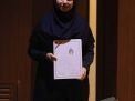 گزارش تصویری مراسم  پژوهش دانشجویی 1404