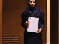 گزارش تصویری مراسم  پژوهش دانشجویی 1404