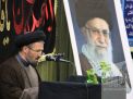 گزارش تصویری مراسم بزرگداشت قائد امت آقای شهید ایران