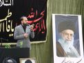 گزارش تصویری مراسم بزرگداشت قائد امت آقای شهید ایران