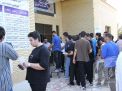 گزارش تصویری آزمون کارشناسی 1405