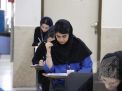 گزارش تصویری آزمون کارشناسی 1405