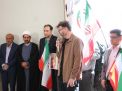 گزارش تصویری آیین اهتزاز پرچم و مراسم عطرافشانی و ادای احترام به مقام شامخ شهدای گمنام دانشگاه