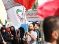 گزارش تصویری مراسم اهتزاز پرچم پر افتخار ایران