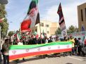 گزارش تصویری مراسم اهتزاز پرچم پر افتخار ایران