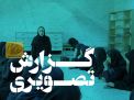 گزارش تصویری بازدید دبیرستان دخترانه متوسطه امیدهای فردا 