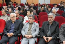 گزارش تصویری از برگزاری مراسم هفته پژوهش 