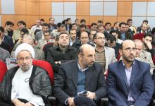 گزارش تصویری از برگزاری مراسم هفته پژوهش 