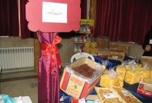 نمایشگاه بوی عیدی از دریچه دوربین