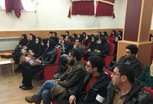 بزرگداشت روز دانشجو در دانشکده صنایع و مدیریت دانشگاه شاهرود
