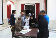 گزارش تصویری جشن دانش آموزان ممتاز کارکنان دانشگاه شاهرود