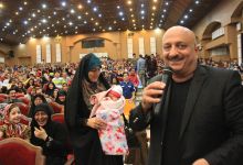 گزارش تصویری جشن دانش آموزان ممتاز کارکنان دانشگاه شاهرود