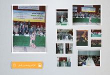 گزارش تصویری از مراسم مهم و قدیمی دانشگاه صنعتی شاهرود