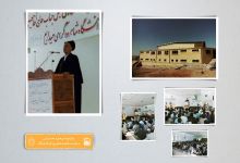 گزارش تصویری از مراسم مهم و قدیمی دانشگاه صنعتی شاهرود