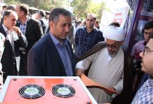 دانشگاه صنعتی شاهرود در نمایشگاه هفته دولت با عنوان دستاوردهای دولت تدبیر و امیدکه در فرمانداری این شهرستان برپا شده حضور فعال دارد