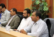 گردهمایی مدیران فرهنگی دانشگاه های منطقه 9 کشور به میزبانی دانشگاه صنعتی شاهرود