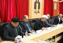 گردهمایی مدیران فرهنگی دانشگاه های منطقه 9 کشور به میزبانی دانشگاه صنعتی شاهرود