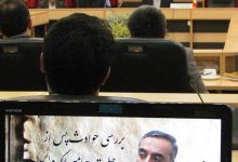 گزارش تصویری حضور دکتر محمد حسین رجبی دوانی کارشناس تاریخ اسلام و مشاور مجموعه مختارنامه در دانشگاه صنعتی شاهرود