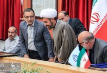 تکریم و معارفه مدیر مالی جدید دانشگاه صنعتی شاهرود 