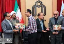 تکریم و معارفه مدیر مالی جدید دانشگاه صنعتی شاهرود 