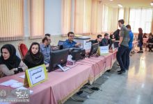 اولین روز مهر و اولین روز ثبت نام دانشجویان ورودی های جدید 97 - 96 