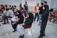 اولین روز مهر و اولین روز ثبت نام دانشجویان ورودی های جدید 97 - 96 