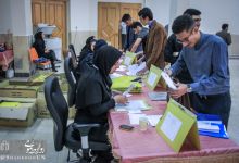 اولین روز مهر و اولین روز ثبت نام دانشجویان ورودی های جدید 97 - 96 