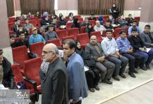 اولین روز مهر و اولین روز ثبت نام دانشجویان ورودی های جدید 97 - 96 