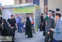 اولین روز مهر و اولین روز ثبت نام دانشجویان ورودی های جدید 97 - 96 