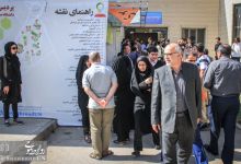 اولین روز مهر و اولین روز ثبت نام دانشجویان ورودی های جدید 97 - 96 