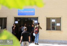 اولین روز مهر و اولین روز ثبت نام دانشجویان ورودی های جدید 97 - 96 