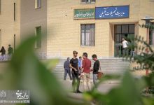 اولین روز مهر و اولین روز ثبت نام دانشجویان ورودی های جدید 97 - 96 