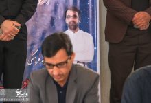 دومین سالگرد شهید حاج مجید یونسیان و تجديد بيعت با آرمان‌هاي والاي امام (ره)، شهدا