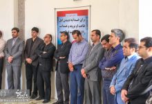 دومین سالگرد شهید حاج مجید یونسیان و تجديد بيعت با آرمان‌هاي والاي امام (ره)، شهدا