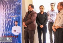 دومین سالگرد شهید حاج مجید یونسیان و تجديد بيعت با آرمان‌هاي والاي امام (ره)، شهدا