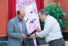 جلسه اساتید دانشگاه های ایتالیا و محققین موسسه National Geographic ایتالیا در پرديس مرکزی دانشگاه صنعتی شاهرود