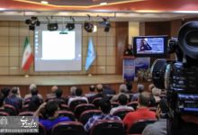 هفدهمین کنفرانس دینامیک شاره ها در دانشگاه صنعتی شاهرود 