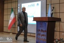 هفدهمین کنفرانس دینامیک شاره ها در دانشگاه صنعتی شاهرود 