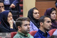 هفدهمین کنفرانس دینامیک شاره ها در دانشگاه صنعتی شاهرود 