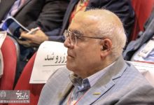 هفدهمین کنفرانس دینامیک شاره ها در دانشگاه صنعتی شاهرود 