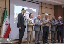 هفدهمین کنفرانس دینامیک شاره ها در دانشگاه صنعتی شاهرود 