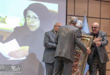 هفدهمین کنفرانس دینامیک شاره ها در دانشگاه صنعتی شاهرود 