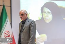 هفدهمین کنفرانس دینامیک شاره ها در دانشگاه صنعتی شاهرود 