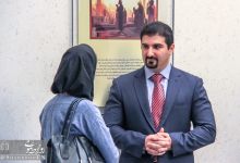 هفدهمین کنفرانس دینامیک شاره ها در دانشگاه صنعتی شاهرود 
