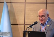هفدهمین کنفرانس دینامیک شاره ها در دانشگاه صنعتی شاهرود 