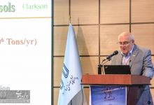 هفدهمین کنفرانس دینامیک شاره ها در دانشگاه صنعتی شاهرود 