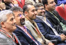 هفدهمین کنفرانس دینامیک شاره ها در دانشگاه صنعتی شاهرود 