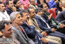هفدهمین کنفرانس دینامیک شاره ها در دانشگاه صنعتی شاهرود 