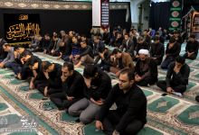 مراسم زيارت عاشورا و عزاداري در دانشگاه صنعتی شاهرود 