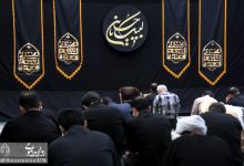 مراسم زيارت عاشورا و عزاداري در دانشگاه صنعتی شاهرود 